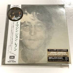 未開封　紙ジャケットCD　JOHN LENNON　イマジン　完全生産限定盤　TOCP-70392　　　T017