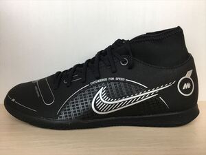 NIKE（ナイキ） SUPERFLY 8 CLUB IC（スーパーフライ8 クラブ IC） DJ2907-007 スニーカー 靴 メンズ 24,5cm 新品 (1978)