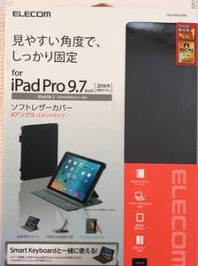 ELECOM iPad カバー ブラック アイパッド