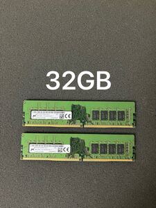 SKhynix デスクトップパソコン用DDR4 PC4-3200AA 32GB（16GB*2本）●G06