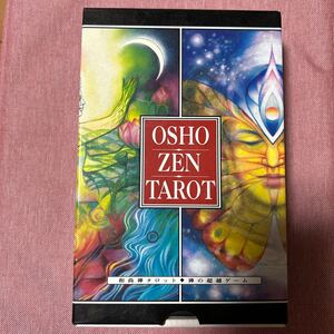 和尚禅タロット◆禅の超越ゲーム　OSHO ZEN TAROT タロット　オラクルカード　仏　開運　占い　