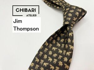 【超美品】Jim Thompson　ジムトンプソン　ゾウさん柄 ネクタイ 3本以上 送料無料 メンズ グレイ系　1104181