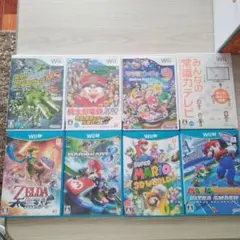 Wii U ゲームソフトセット