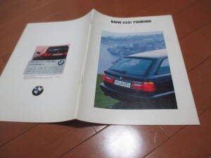 45685　カタログ ■ＢＭＷ　５２５ｉ　ＴＯＵＲＩＮＧ1992.3　発行●37　ページ