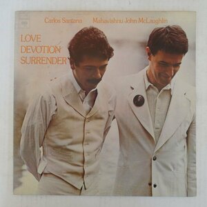 46073995;【US盤/見開き】Carlos Santana&Mahavishnu John McLaughlin / Love Devotion Surrender