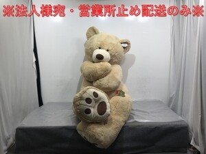 コストコ くま テディベア ビッグサイズ 特大 ぬいぐるみ 236cm 93インチ HUGFUN Jumbo Bear Plush 93 846344058075 (133563)