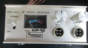 KENPRO KP-12 SPEECH PROCESSOR 美品です