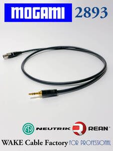 高音質★AKGヘッドフォンケーブル50cm★MOGAMI2893/Neutrik/国産モガミ4芯/ノイトリックREAN/3.5mm/ミニXLR3pin/ゴールドメッキ