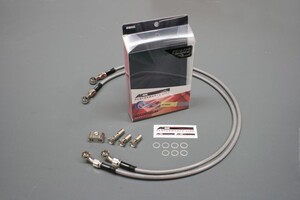 CB400SF VTEC 99-01 メッシュ ブレーキホース フロント ACパフォーマンス アクティブ 32113310