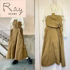 【試着のみ】 RBS Ray BEAMS ヨークレイヤー 切替 ワンピース