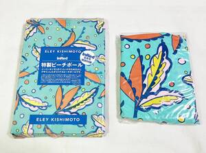 未使用品! 送料￥230-[匿名配送] ELEY KISHIMOTO　ビーチボール　InRed付録　直径:約30cm　[ジャンク品]　イーリーキシモト　インレッド