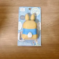 新品未使用　ピーターラビット　USB-AC 充電器