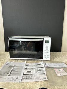 【1円スタート！動作確認済み！】TOSHIBA 東芝 ER-S17Y 電子レンジ 2023年製 レンジ キッチン家電/T2407251-宅140