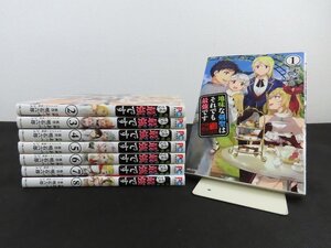 地味な剣聖はそれでも最強です 計8巻セット 主婦と生活社 明石六郎 あっぺ 初版_長N228