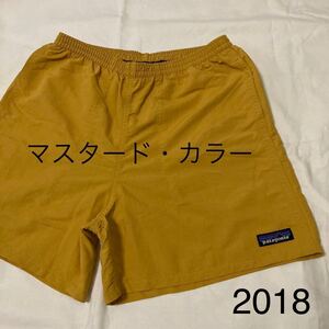 Sサイズ 新品【2018・廃盤】patagonia メンズ バギーズ ショーツ 5インチ ( YRTY ) マスタード イエロー 希少 57021SP18 廃盤 2018限定