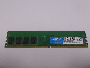 メモリ デスクトップパソコン用 CFD Crucial DDR4-2400 PC4-19200 8GB 起動確認済みです W4U2400CM-8G