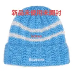 Supreme Brushed Stripe Beanie 淡青