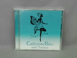 手嶌葵 CD Collection Blue