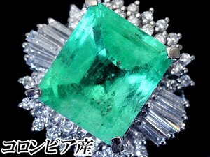 1円～【ジュエリー極】鑑付 超希少 コロンビア産 大粒良質天然エメラルド4.25ct＆ダイヤ0.52ct 超高級Pt900リング kitk9457iom【送料無料】