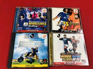 ワールドサッカー 実況ウイニングイレブン3 ワールドカップフランス98 ウイニングイレブン 4 98-99 即落札！！ 4本 セット