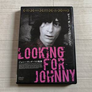 LOOKING FOR JOHNNY 国内盤DVD ジョニーサンダースの軌跡 ポストカード 3枚付 美品 グッズ　New York Dolls