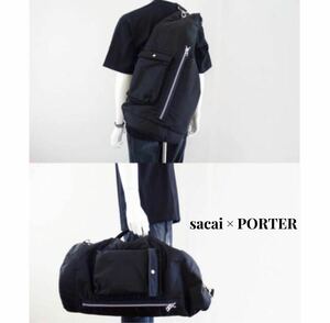 超希少　サカイ×ポーター MA-1 Duffle Bag 2WAY sacai × PORTER ボストンバッグ　ショルダー　ダッフル　ブラック　特大　1スタ バック