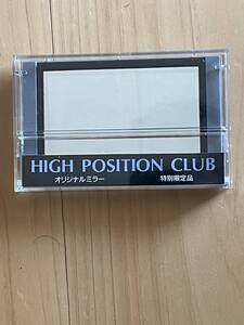 特別限定　非売品ソニー　カセットテープ型　ＨＩＧＨ　ＰＯＳＩＴＩＯＮ　ＣＬＵＢ　TDK　マクセル　DENON