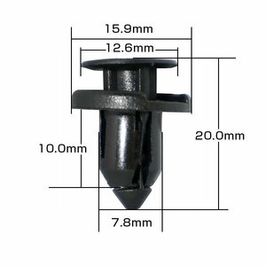 【新品即納】10個入 マツダ 純正品番 9S9AK-08327 ウエストクリップ トリムクリップ クリップピン カーファスナー OEM 純正互換品