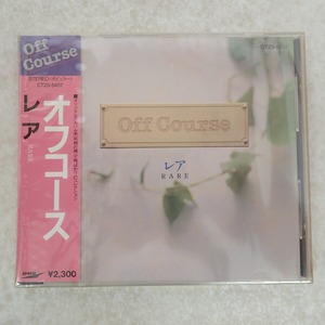 未開封 Off Course CD オフコース レア RARE 群衆の中で/陽はまた昇る/夜明けを告げに/美しい世界/おさらば 等【PP