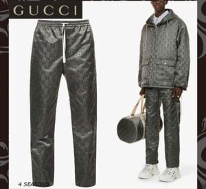 新品　タグ付き　GUCCI グレー　ナイロン　トラックパンツ