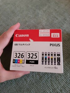 未開封 純正インク Canon　bci-325 326 インクカートリッジ　2025