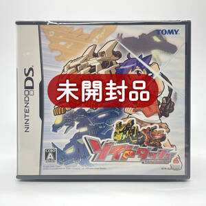 ★未開封品★【DS】ゾイドダッシュ (Zoids Dash) / 任天堂 ニンテンドー Nintendo / 新品 美品 即配達 同梱可能 レアソフト コレクション品