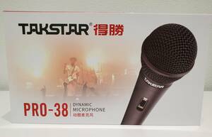 【動作未確認】TAKSTAR PRO-38 有線マイク 得勝　使用感ほぼ無し　中古品