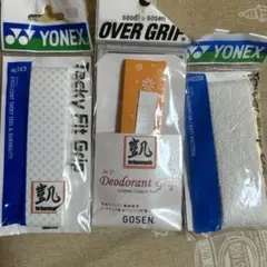 YONEX タッキー フィット グリップ 等