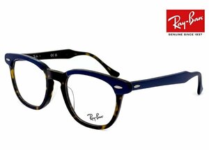 新品 レイバン 眼鏡 メガネ rx5398f 8283 50mm Ray-Ban RayBan hawkeye ホークアイ rb5398f メンズ レディース クラシック フレーム