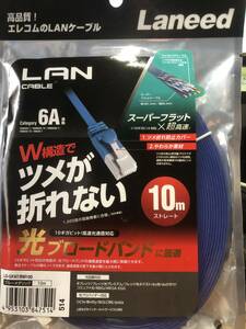 エレコム LANケーブル CAT6A 10m ツメが折れない スーパーフラット ブルーメタリック LD-GFAT/BM100