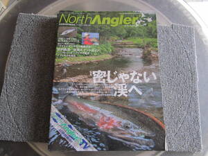 【USED・北海道の釣り総合誌】2020/No.176「 North Angler