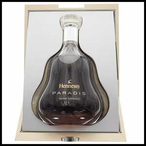 ●未開栓● HENNSSY ヘネシー PARADIS パラディ 40度 700ml スリーブケース・箱付き