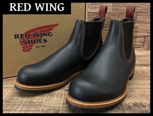 送料無料 新品 デッド USA製 RED WING レッドウイング 2918 14年製 チェルシー サイドゴア オイルド レザー ランチャー ブーツ 黒 27.0 ④