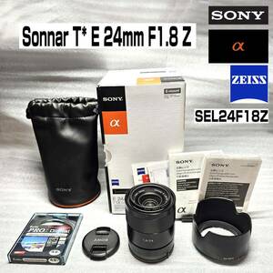 おまけ有り SEL24F18Z SONY 単焦点レンズ Sonnar T* 24mm F1.8 ZA ソニー Eマウント用 APS-C専用 