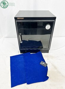 BB0605154　□DRY-CABI トーリハン ドライキャビ 電子式防湿保管ケース 中古 NDC-602G-AX 動作未確認 難あり 鍵なし 現状品