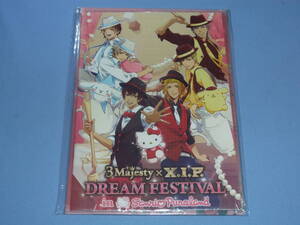 パンフレット 3Majesty x X.I.P. LIVE DREAM FESTIVAL in Sanrio Puroland 豪華版