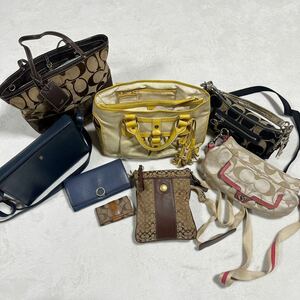 1円〜.◆ジャンク品◆セリーヌ BALLY ブランドバッグ かばん まとめ セット 財布 キーケース ショルダーバッグ ハンドバッグ レディース 