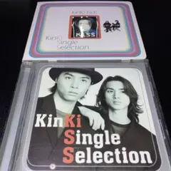 KinKi Kids ベストアルバム　キンキシングルセレクション　フォトブック付