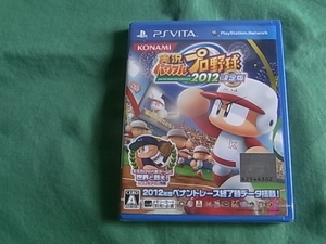 ★即決新品 PS VITA 実況パワフルプロ野球2012決定版 PSV psvita