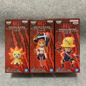 未開封・ワンピース ONE PIECE FILM RED ワールドコレクタブルフィギュア ナミ サニーくん ウソップ セット ワーコレ