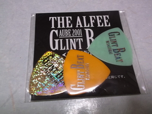 (　アルフィー　2001　【　ギターピック 3枚セット　♪未開封新品　】 THE ALFEE 桜井賢 坂崎幸之助 高見沢俊彦　