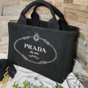 1円 【ほぼ未使用！】PRADA プラダ カナパ 2way ハンドバッグ トートバッグ ショルダーバッグ ブラック 黒 キャンバス 1スタ