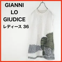 A2544★美品★GIANNI LO GIUDICE*ノースリーブ*綿ニット*S