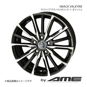 SMACK VALKYRIE ホイール1本 アルト HA36S(2014/12～2021/12)【13×4.0J 4-100 +45 サファイアブラックメタリック×ポリッシュ】 共豊